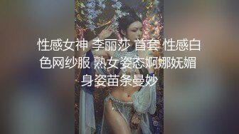 大一小母狗的快一点操我