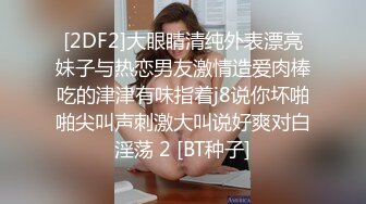 【丝袜美腿系列】新竹人妻香奈儿穿情趣灰丝被情人激情爆操 扛腿抽插 连续爆操 妩媚呻吟 极品小骚货必须狠操