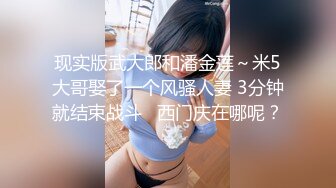 ❤️❤️白嫩美臀舌钉妹妹，极品美臀被爆草，小舌头舔屌口活不错，撸硬肥臀骑乘位，快速抽插打桩机，特写视角