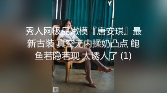 [2DF2] 男魔小天探花约了个长相甜美花裙妹子啪啪，洗完澡舌吻舔奶调情口交大力猛操[BT种子]