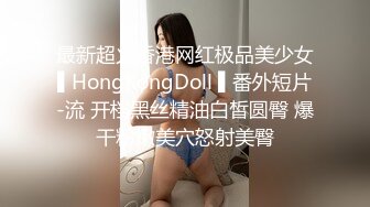 胖哥游玩高端会所，先享受大姐的正规保健服务再要个漂亮的小姐姐玩点黄的，被小姐姐各种挑逗按摩口活服侍