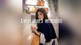 [蠢沫沫] -《婚纱》