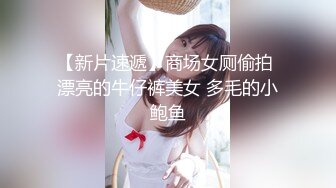   亲生父亲让女儿穿校服乱伦 女儿很敏感被连续潮吹三次