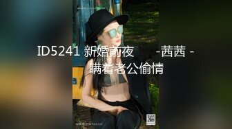 超级大屁股女友.