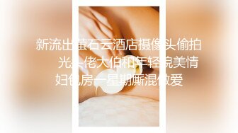 220_(sex)20230718_糊涂小胖