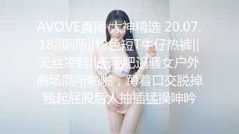 极品女神给狼友展示自己舔自己的超级无敌美爆乳