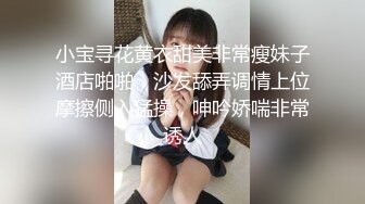 果凍傳媒 91ZCM002 日結工操哭白富美乳名媛 李娜娜