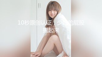 《臀控熟女控✿必备》91约炮大神牛哥精华篇~数位露脸熟女阿姨精湛的口活技术全是丰满大屁股后入爽翻了~无套内射国语对话