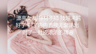 ★☆极品美乳★☆这奶子绝了~【小谜鹿】~害我狂撸！不需要脸，靠奶子就让粉丝们疯狂了~~~~~~！~撸管佳作