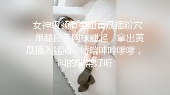 【小熊波比】清纯稚嫩揉胸露B撅腚超级性感迷人诱惑