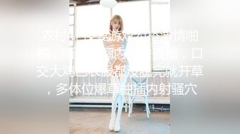 速遞】  ED Mosaic 美腿女神米欧与小钢炮小麦干到潮吹不断满汗淋漓