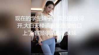 粉色制服可爱妹子  趴下给男友吃屌  没想到还不小呢 口活精湛有说有笑完美一个春宫图