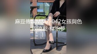 -百度云流出 保险推销吴小姐为了大保单和变态客户玩SM自拍