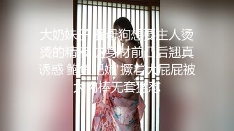 【新片速遞】 戴眼镜的御姐骚起来给人的感觉狠强烈，添吸把玩鸡巴用力吞吐，然后坐鸡巴上啪啪起伏浪吟，真是太爽了【水印】[1.50G/MP4/11:49]