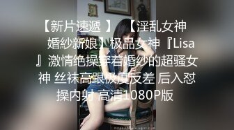  多人淫乱，表弟干表姐后入狠狠操，前后夹击，骚货御姐秒变淫娃