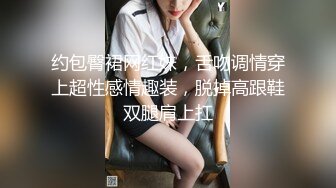 天美传媒 tmtc-004 偷吃禁果上瘾的兄妹-李娜娜