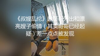 【出家庭摄像头破解实时观看】露脸吃我鸡巴还要盯着我手机