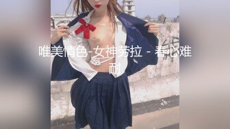 约炮大神双机位高清肉战极品木瓜巨乳染发骚女 大肉球一个手握不住 各种啪啪听声就能硬那种