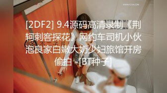 郑州富士康员工勾搭上的同事老婆 趁其他同事出门在宿舍里就开炮玩69（续）