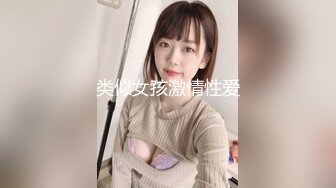 会喷水的甜美留守女邻居耐不住寂寞偷吃-合集