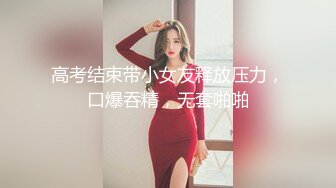 海角社区兄妹乱伦大神和亲妹妹乱伦妹妹在阳台打电话强制按在地板上操，床上拽着头发深顶，插的痛不欲生