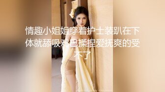 【新片速遞】 在家操乳环阴环少妇 调教不错 有点害羞 绑着被无套输出 阴环还能这么用 逼口大口