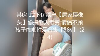   胖子传媒工作室，粉丝万众期待良家，婚纱女返场，眉目含情耳鬓厮磨，翘臀美乳激情爆操高潮