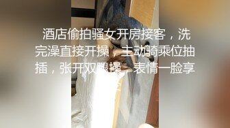  大奶美少妇 在家被无套输出 沉浸式享受爱爱 表情貌似有点不自然 逼毛超浓密