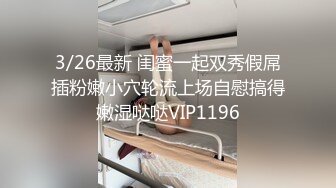 【无水印精选】重磅新瓜 · 近日，江苏常熟虞山森林公园内两人野战被拍下