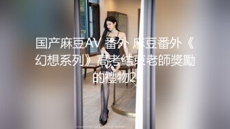 【新片速遞】  清纯颜值唯美小仙女『小蔓酱啊』福利✅长腿美女初次摘下面罩露出真容，可御姐可萝莉 软萌乖巧又纯又欲！