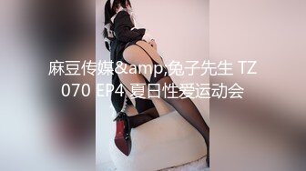 2024年3月人妻深夜偷情【爱插枪的女流氓】跟炮友车震不过瘾户外裸漏好刺激好爽精彩佳作必看！