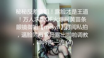  18岁表妹梦涵：啊啊啊不要不要，高潮了，你喷水了，我操到她喷水了，床都湿了