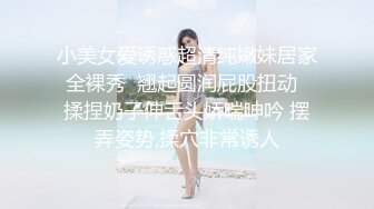 大王寻花05-23小卡片招嫖一个丰满外围女，热情开朗，服务大方配合度高