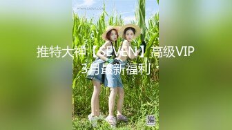 无人后继27碎花肉丝短裙抄底