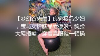 STP26265 麻豆传媒 MCY-0010《城市淫欲录》??淫荡侄女勾引亲叔叔-白靖寒 VIP0600