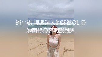 丰满妹子，解锁各种姿势干到高潮