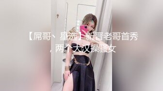  小情侣在家日常爱爱 大奶女友上位骑乘全自动 身材不错 天天交货 内射一丢丢