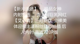 STP18666 【今日推荐】精东影业出品AV剧情新作JD009-爸爸的爱 女儿用身体来慰藉醉酒的父亲 青涩美女雪见