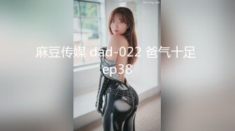 STP25281 【国产AV荣耀??推荐】麻豆传媒「电影AV」系列MDL-06新作《寄生下流》流浪汉轮操白虎母女姐妹花 VIP2209