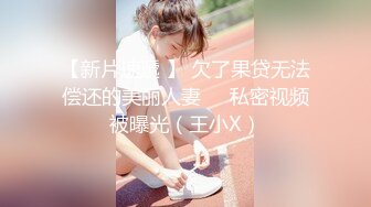 【新片速遞】 2022-7-16【老马寻花】深夜约操骚女，撩起裙子揉搓骚逼，乳推深喉服务周到，正入爆操扶腰站立后入