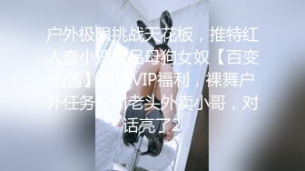 STP29088 國產AV 果凍傳媒 91BCM012 同學媽媽威脅我和她做愛 希瑤 VIP0600