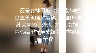 美腿尤物御姐〖苹果〗医生教师狂想 丝袜制服性爱 视觉享受