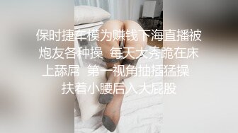 探花系列-约大长腿嫩妹,蹲着深喉口交转战到床上后入屁股一下下撞击