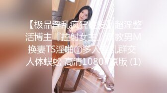 ❤️【欧美居家盗摄合集】自慰，群交，同性，偷情，按摩，野战.一网打尽❤️ (2)