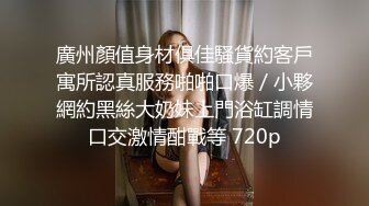 【帝王享受强烈推荐】风骚姐妹花『娜娜三姐妹』土豪大哥刷3888享受三个极品嫩模胸推口交啪啪 高清源码录制