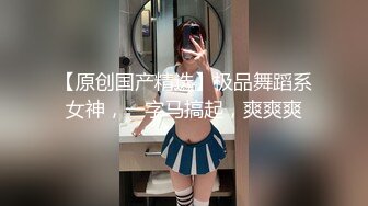 良家换妻合集 此女超骚，被男人疯狂抠逼