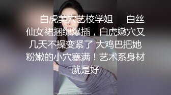 “好想要两个人同时操我，不！三个！再来一个拍摄的！”梦寐以求都想3P