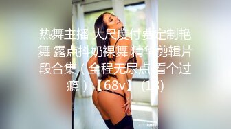 女神泄密！演员、模特于一身极品高颜女神【王馨瑶】万元福利全集，浴缸全裸露逼露屁眼抹油超大尺度 (22)