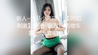 办公室跳蛋调教玩弄女下属✅身体很敏感 震动几下就夹紧双腿受不了了，把公司女神调教成小母狗