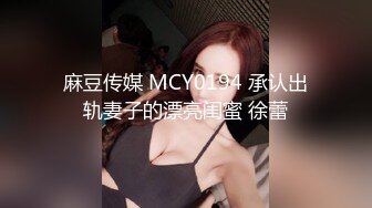 湖南D罩杯巨乳情人骚货李珊珊出租屋口爆颜射性爱视频外流